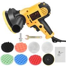 Kit di lucidatura giallo da 125 mm, lucidatrice con tampone di lucidatura rimovibile per lucidatrice per auto, legno, metallo, mobili