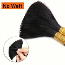 50克散装深波浪巴西原生发接发，无夹子，1束卷曲编织，男女皆宜 - Natural Black - 查看 5