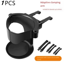1pc PVC Cup Holder For Car, Adjustable Car Beverage Holder, Universal Portable Beverage Holder With Sponge Pad Design - Suitable For Water Bottles And Cans