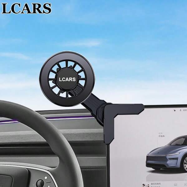 LCARS Uchwyt na telefon komórkowy do pojazdów elektrycznych LCARS, odpowiedni do samochodów Model 3, uchwyt na telefon z pływającym ekranem samochodowym, akcesoria do wnętrza samochodu, dedykowany samochodowy ekran sterowania, antypoślizgowa nawigacja, obsługa telefonu