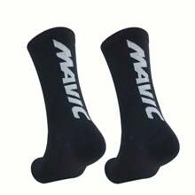 1 paire de chaussettes de sport hautes performances - Tissu tricoté respirant, mélange de polyester et de polyamide, lavable en machine, couleur unie, adapté pour les sports, l'éducation physique, la course ou le basket-ball