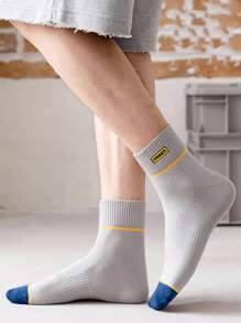 5 Pairs Men's Crew Socks, Solid Colors Japanese Letter Street Sports Breathable Moisture Wicking Socks