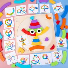 学龄前儿童智力玩具图形玩具儿童幼儿木制创意块地理板拼图蒙特梭利木制玩具 3d 木制拼图蒙特梭利玩具木制学龄前智力玩具教育木制玩具蒙特梭利木制拼图儿童益智玩具好玩的木制玩具好玩的木制拼图功能性木制玩具木制地理板拼图教育智力玩具儿童益智玩具 - 彩色 - 查看 5