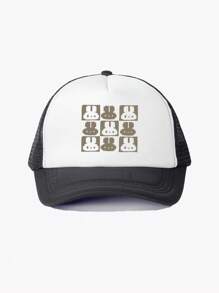 1 pieza Gorra de béisbol de malla con estampado de conejito de Pascua para hombres, ajustable, para uso en exteriores, protección solar, adecuada para viajes de primavera/otoño, playa, jóvenes, estilo Y2K, gorra de camionero de red