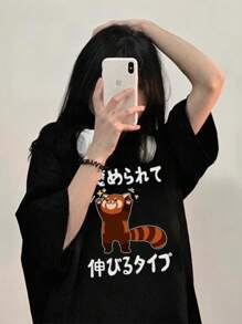 夏季新款女式可爱熊猫日式设计印花圆领休闲青少年短袖 T 恤 - 黑色 - 查看 3