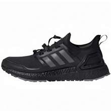 Adidas Ultraboost Men's Shock Absorbing Lightweight Running Shoes