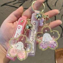 1pc Cherry Blossom Sequin Liquid Keychain, Creative Keyring, Girly Car Key Chain, Backpack Accessory, Gift - Multicolor - View 3
