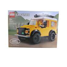 LEGO 40650 Mini Land Rover Cổ Điển Nhỏ Địa Hình Sáng Tạo Giáo Dục Lắp Ráp Khối Xây Dựng Món Quà Đồ Chơi Cho Bé Trai Và Bé Gái - Nhiều màu - Xem 1