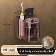 牙刷架漱口杯免打孔收纳架牙刷架牙刷杯浴室牙刷杯壁挂式牙刷架