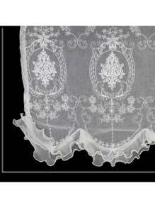 1pc French Double Pearls Lace Bottom Short Sheer Curtain High-Grade Embroidered Half Yarn Drapes For Window Kitchen Door