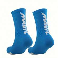 1 paire de chaussettes de sport hautes performances - Tissu tricoté respirant, mélange de polyester et de polyamide, lavable en machine, couleur unie, adapté pour les sports, l'éducation physique, la course ou le basket-ball