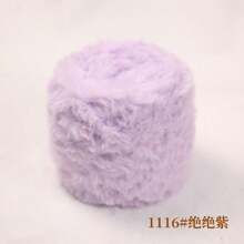 1pc 100g Crochet Yarn Woollen Yarn Thick Wool Imitation Mink Wool Fancy Yarn Thick Wool Hand Woven Yarn Soft Yarn DIY Crochet Knitting Yarn For Clothes, Hats, Scarves, Blanket Comfortable Fluffy Fur Yarn, Fuzzy Yarn Handmade Crochet Lover, Mother's Day Gifts, Birthday Decorations