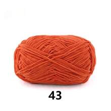 DUWEN 1.5mm Matte Chenille Yarn Doll Thread Handmade Crochet Knitted Material Thin Ice Stripe Thread