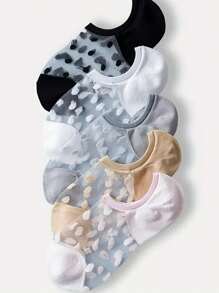 5 Pairs Breathable Non-Slip Short Socks - Fashionable And Versatile, Suitable For Everyday Family Use