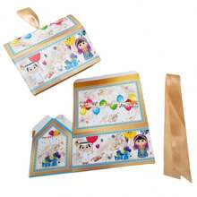 1pc/2pcs/6pcs/10pcs Holiday, Cute Candy Gift Balloons, Small House Satin Ribbon Small Gift Box, Marble Retro Pattern, Creative, Party Decoration Box, Reusable, Candy Box, Snack Box, Small Gift Box For Friends And Classmates - Multicolor - View 9