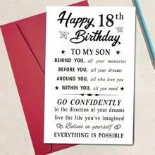 儿子 18 岁生日贺卡 - 高品质纸张，带信封，空白内页，白色西式