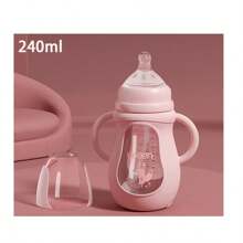 1pc 150ml/240ml Baby Glass Milk Bottle, Wide Mouth Anti-Colic Anti-Drop With Silicone Anti-Fall Sleeve
