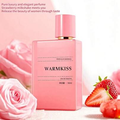 50毫升奢华优雅花漾香水，持久留香，草莓奶昔玫瑰香调，展现女性魅力，优雅高贵的香气，提升自信，便捷瓶身设计，方便旅行和日常使用。