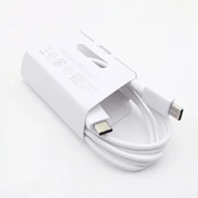 NetHong 25W Genuine Super Charger Adapter Plug & Cable For Sam Sung Galaxy Phones UK` - Black and White - View 5