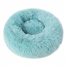 Donut Plush Pet Dog Cat Bed Fluffy Soft Warm Calming Bed Sleeping Kennel Nest - Dark Green - View 1