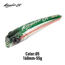 Kingdom Sea Fishing Lure Topwater Popper 55g 78g 160mm 180mm Floating Wobbler Artificial Hard Bait For Sea Tuna GT Fishing Lure