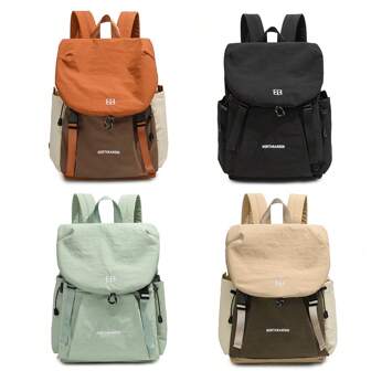 Sac à dos grande capacité avec blocs de couleur et imprimé lettres, style décontracté pour femmes. Sac de jour de voyage à la mode pour étudiants universitaires. Sac d'école artistique pour adolescents. Sac pour livres pour femmes ou étudiants. Parfait pour les livres, le shopping, la rentrée scolaire et plus encore. Fournitures scolaires essentielles pour femmes, filles et étudiants.
