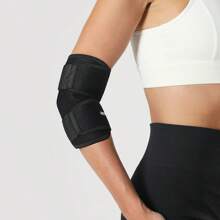 VBOSI 1 Piece Neoprene Women Men Adjustable Unisex Elbow Support For Badminton Basketball - Multicolor - View 12