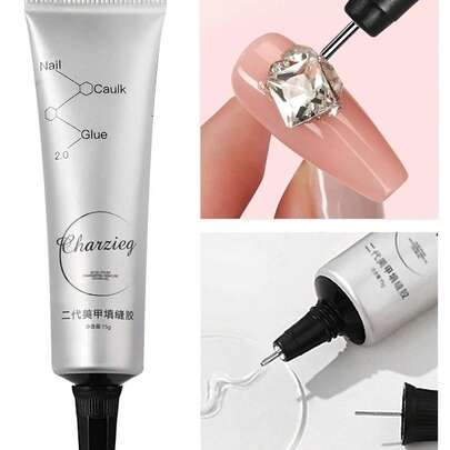 1/2/3片装指甲密封胶，软性填缝胶，强力钻孔胶，美甲店专用指甲胶