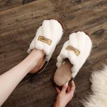 Solid Color Unisex Comfortable Soft Plaid Patchwork Slippers - Warm Non-Slip House Shoes With Soft Faux Rabbit Fur Lining