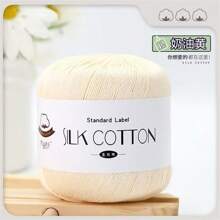 paquete de 4 madejas de hilo de seda sintética - Adecuado para ganchillo, punto, chales, bufandas, manualidades DIY, suave y apto para proyectos de primavera/verano, 50g cada una - 4 paquetes - Ver 31