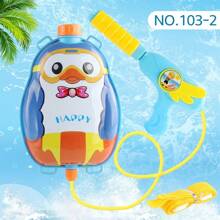 Aufblasbarer Cartoon-Rucksack-Wasserpistole für den Sommer, große Kapazität, herausziehbare Wasserspritzpistole für Strand, Schwimmen, Jungen, Mädchen