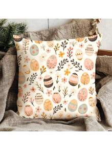 4 件套复活节系列短毛绒枕套、长枕沙发垫套 - 彩色 - 查看 7