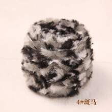 1pc 100g Crochet Yarn Woollen Yarn Thick Wool Imitation Mink Wool Fancy Yarn Thick Wool Hand Woven Yarn Soft Yarn DIY Crochet Knitting Yarn For Clothes, Hats, Scarves, Blanket Comfortable Fluffy Fur Yarn, Fuzzy Yarn Handmade Crochet Lover, Mother's Day Gifts, Birthday Decorations