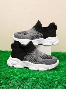 1 Pair Kids Knitted Sneakers, Breathable Non-Slip Running Shoes, Comfortable, Versatile, Fashionable & - Grey - View 1