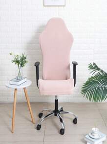 2pcs Corn Kernels Style Splatter-Proof Simple Gaming Chair Cover Dust Cover For Swivel Office Computer Chair & Racing Chair Set