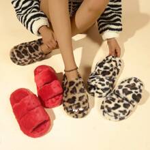 Women Leopard Print Red Plush Slippers, Double Strap Open Toe Fluffy Soft Bottom Indoor House Slippers Mother's Day Flowers, Personalized Gifts For Mom, Last Minute Gifts, Mother's Day Ideas, Mothering Sunday Gifts, Handmade Cards For Mum, Best Mother's Day Gifts Under $50