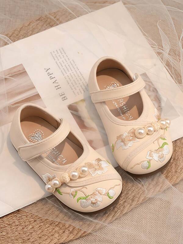 New Style Fashion Children Leather Shoes, Princess Casual Flat Non-Slip Comfortable Shoes For Girls