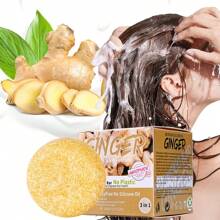 60g 3PCS Ginger Shampoo Soap, Deep Cleans Hair, Oil Control, Anti-Frizz, Scalp Cleansing, Makes Hair Surface Smooth And Silky, Natural Plant Essential Oil Soap, Suitable For Men And Women, Suitable For All Hair Types.