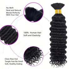 50克散装深波浪巴西原生发接发，无夹子，1束卷曲编织，男女皆宜 - Natural Black - 查看 8