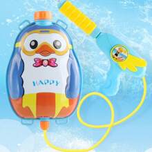 Aufblasbarer Cartoon-Rucksack-Wasserpistole für den Sommer, große Kapazität, herausziehbare Wasserspritzpistole für Strand, Schwimmen, Jungen, Mädchen