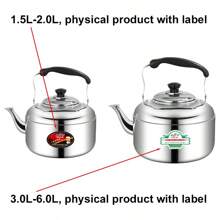 不锈钢茶壶 - 大容量，适用于电磁炉和燃气灶的鸣笛壶，非常适合家庭和餐厅使用 - 彩色 - 查看 7