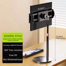 Desktop Monitor Stand, Adjustable 360 ° Rotating Stand, 180 ° Tilting Clamp, 4.7-11-Inch Universal Expandable Monitor Base Stand, Live Streaming Shooting Desktop Phone Tablet Stand, Portable Monitor Suitable For Adjustable Long Arm Foldable Stand, Aluminum Alloy Material