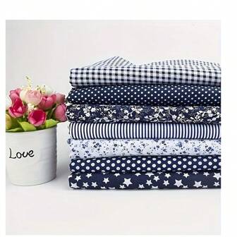 7 件咖啡系列花卉绗缝拼布，适合 DIY 缝纫、拼贴、手工缝纫等工艺品