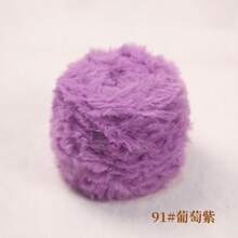 1pc 100g Crochet Yarn Woollen Yarn Thick Wool Imitation Mink Wool Fancy Yarn Thick Wool Hand Woven Yarn Soft Yarn DIY Crochet Knitting Yarn For Clothes, Hats, Scarves, Blanket Comfortable Fluffy Fur Yarn, Fuzzy Yarn Handmade Crochet Lover, Mother's Day Gifts, Birthday Decorations