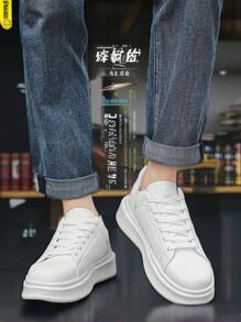 Men's Minimalist Fashion Solid Color Leather Front Lace-Up Casual Sneakers, Neutral Student Commute Daily Outdoor Sports Skateboard Shoes