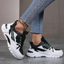Women's Thick Sole Fashionable Casual Sports Running Shoes, Comfortable And Lightweight For Outdoor Leisure