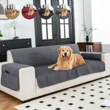 1pc Anti-Slip Ultrasonic Seat Cushion Protector, Furniture Covers, Sofa Cover Set, Fits All Sofa Types And Machine Washable - Dark Grey - View 1