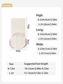 1 Pair Toddler Soft Comfortable Floor Socks, Girls Lace Bow Loose Socks, Versatile Daily Wear