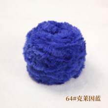 1pc 100g Crochet Yarn Woollen Yarn Thick Wool Imitation Mink Wool Fancy Yarn Thick Wool Hand Woven Yarn Soft Yarn DIY Crochet Knitting Yarn For Clothes, Hats, Scarves, Blanket Comfortable Fluffy Fur Yarn, Fuzzy Yarn Handmade Crochet Lover, Mother's Day Gifts, Birthday Decorations