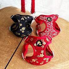 Chinese Style Tang Pattern Adjustable Chest & Back Dog Harness Leash For Medium/Small Dogs, Suitable For Teddy, Poodle, Chihuahua